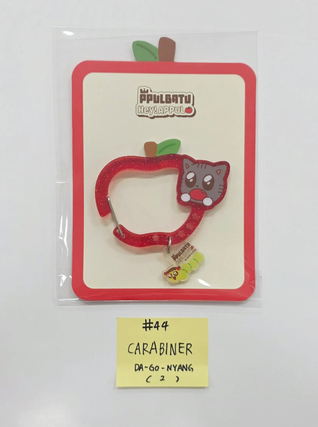 TXT - "PPULBATU POP-UP with 29 SWEET HOUSE" POP-UP Store Official MD (3) [26.05.27]