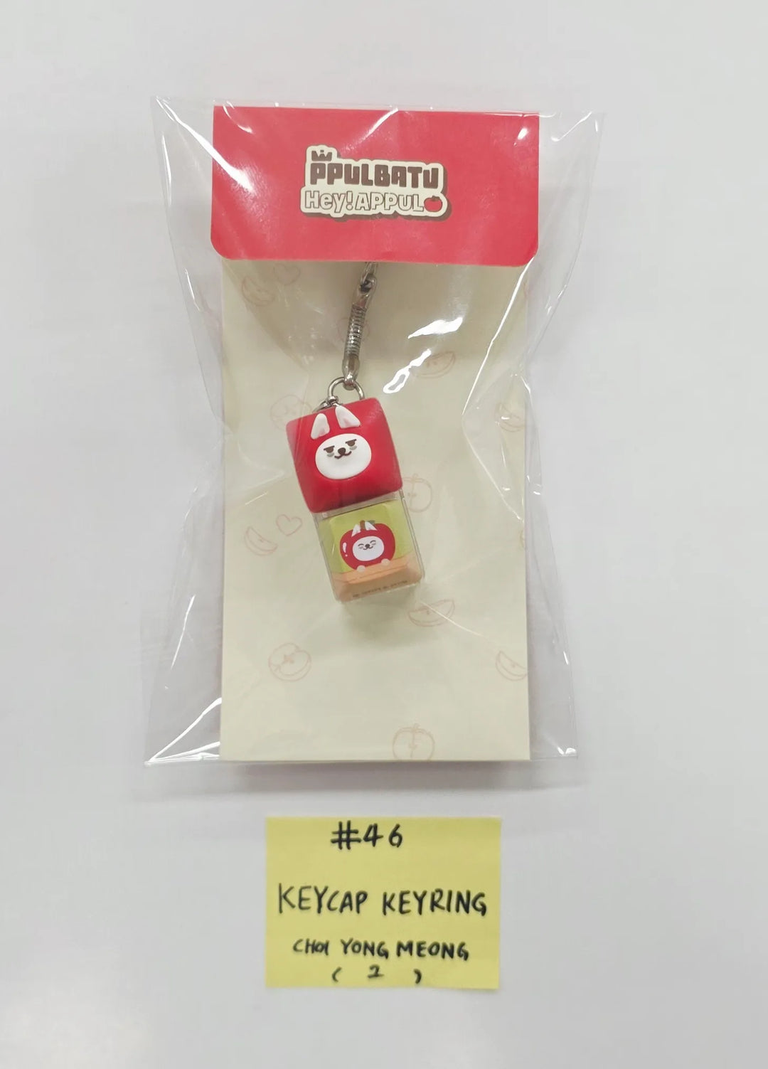 TXT - "PPULBATU POP-UP with 29 SWEET HOUSE" POP-UP Store Official MD (3) [26.05.27]