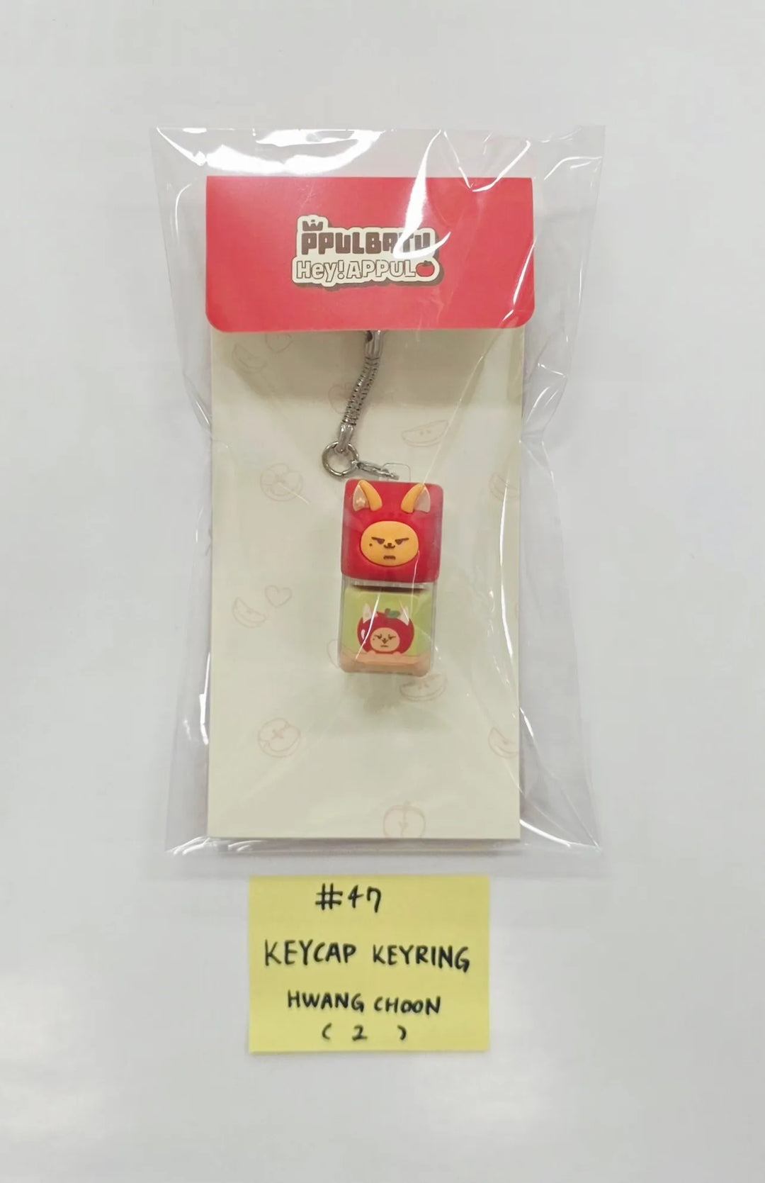 TXT - "PPULBATU POP-UP with 29 SWEET HOUSE" POP-UP Store Official MD (3) [26.05.27]