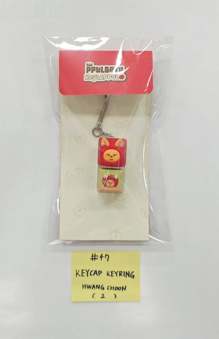 TXT - "PPULBATU POP-UP with 29 SWEET HOUSE" POP-UP Store Official MD (3) [26.05.27]