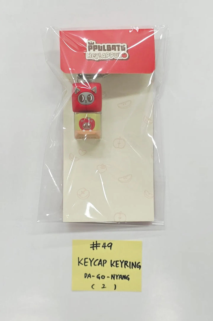 TXT - "PPULBATU POP-UP with 29 SWEET HOUSE" POP-UP Store Official MD (3) [26.05.27]