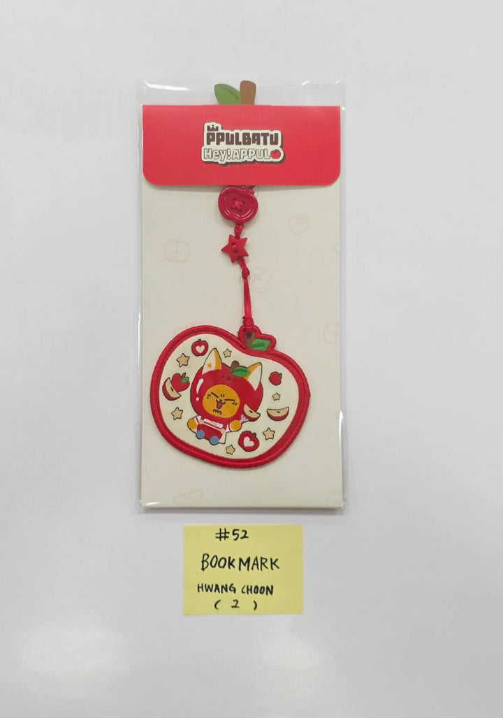 TXT - "PPULBATU POP-UP with 29 SWEET HOUSE" POP-UP Store Official MD (3) [26.05.27]