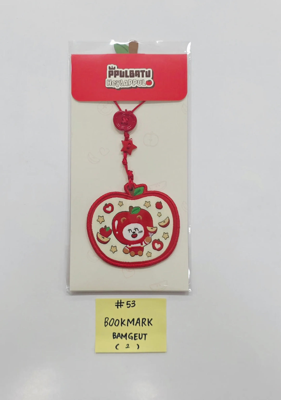 TXT - "PPULBATU POP-UP with 29 SWEET HOUSE" POP-UP Store Official MD (3) [26.05.27]