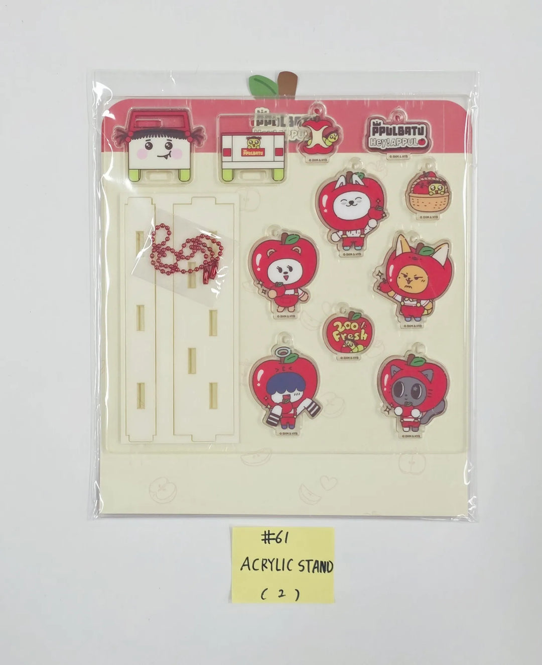 TXT - "PPULBATU POP-UP with 29 SWEET HOUSE" POP-UP Store Official MD (3) [26.05.27]