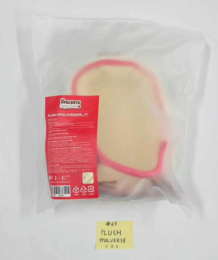 TXT - "PPULBATU POP-UP with 29 SWEET HOUSE" POP-UP Store Official MD (3) [26.05.27]