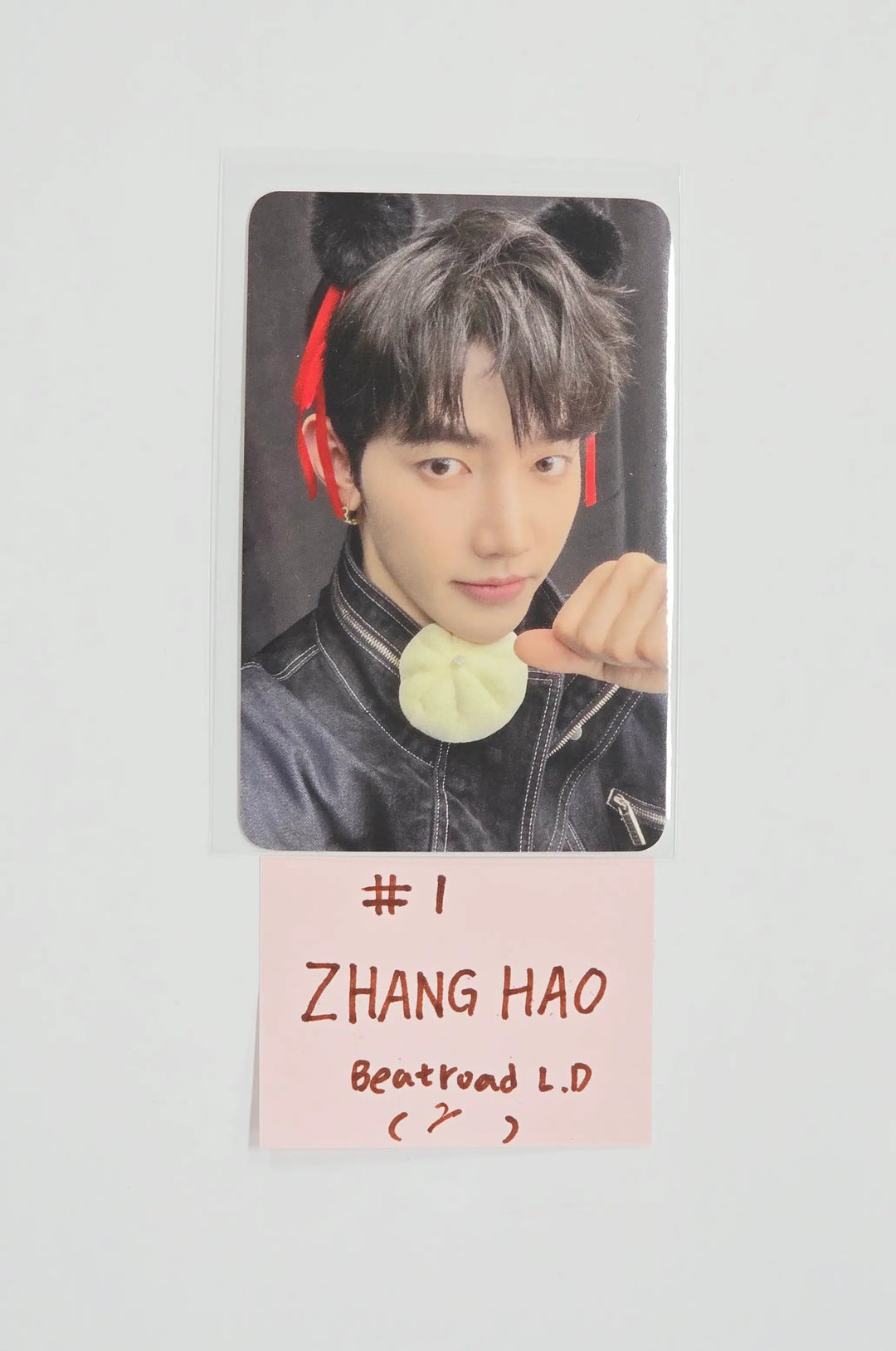 AND2BLE "Sequence 01: Curiosity" - Beatroad Lucky Draw Event Photocard [26.05.28]