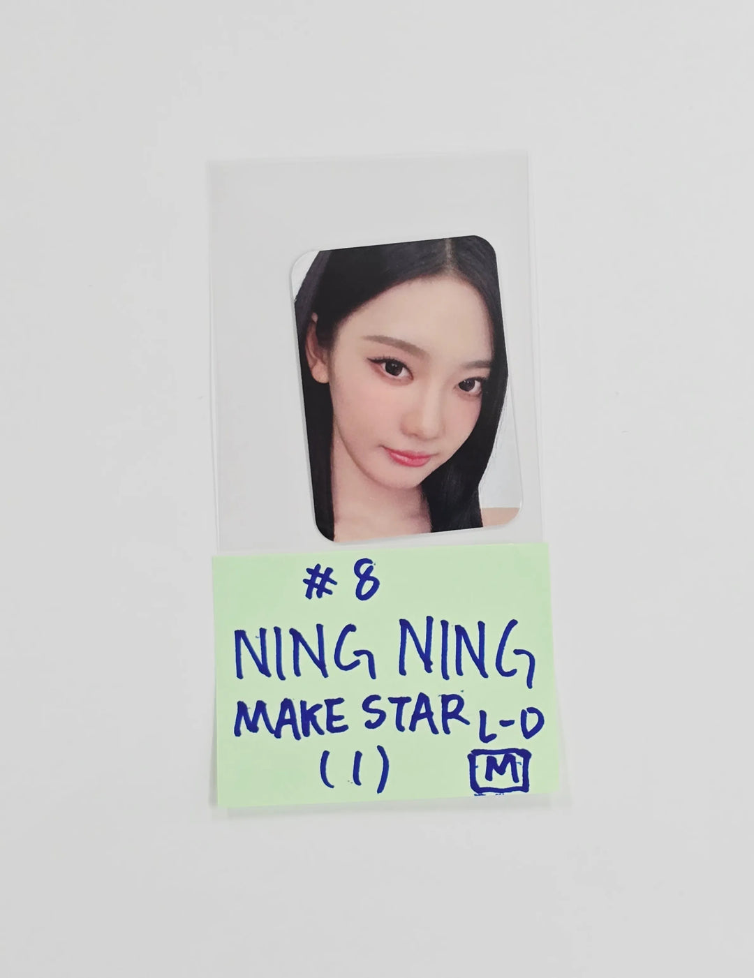 Aespa "LEMONADE" - Makestar Lucky Draw Event Photocard (MUTANT Ver.) [26.06.01]