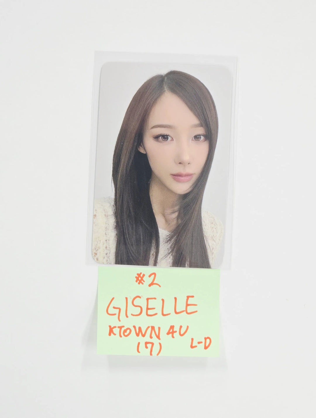 Aespa "LEMONADE" - Ktown4U Lucky Draw Event Photocard (MUTANT Ver.) [26.06.01]
