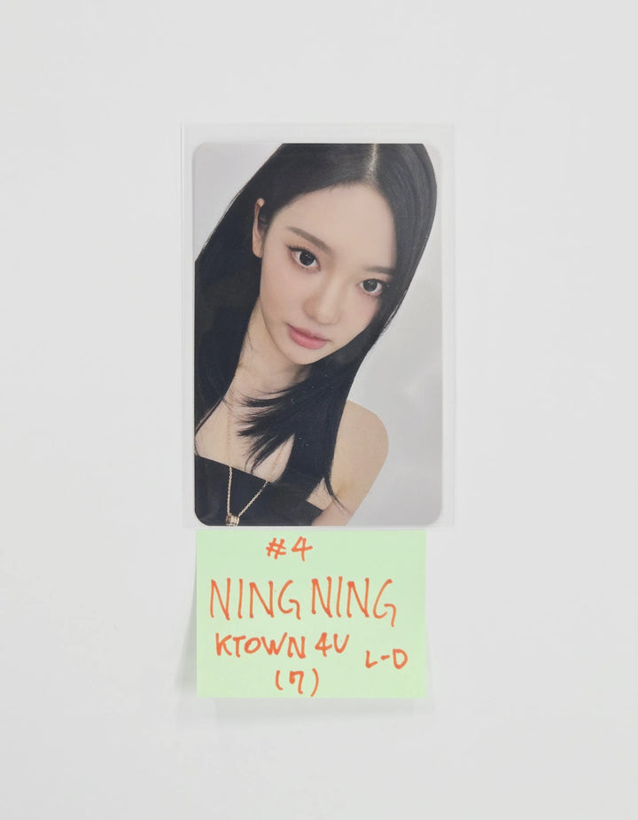 Aespa "LEMONADE" - Ktown4U Lucky Draw Event Photocard (MUTANT Ver.) [26.06.01]