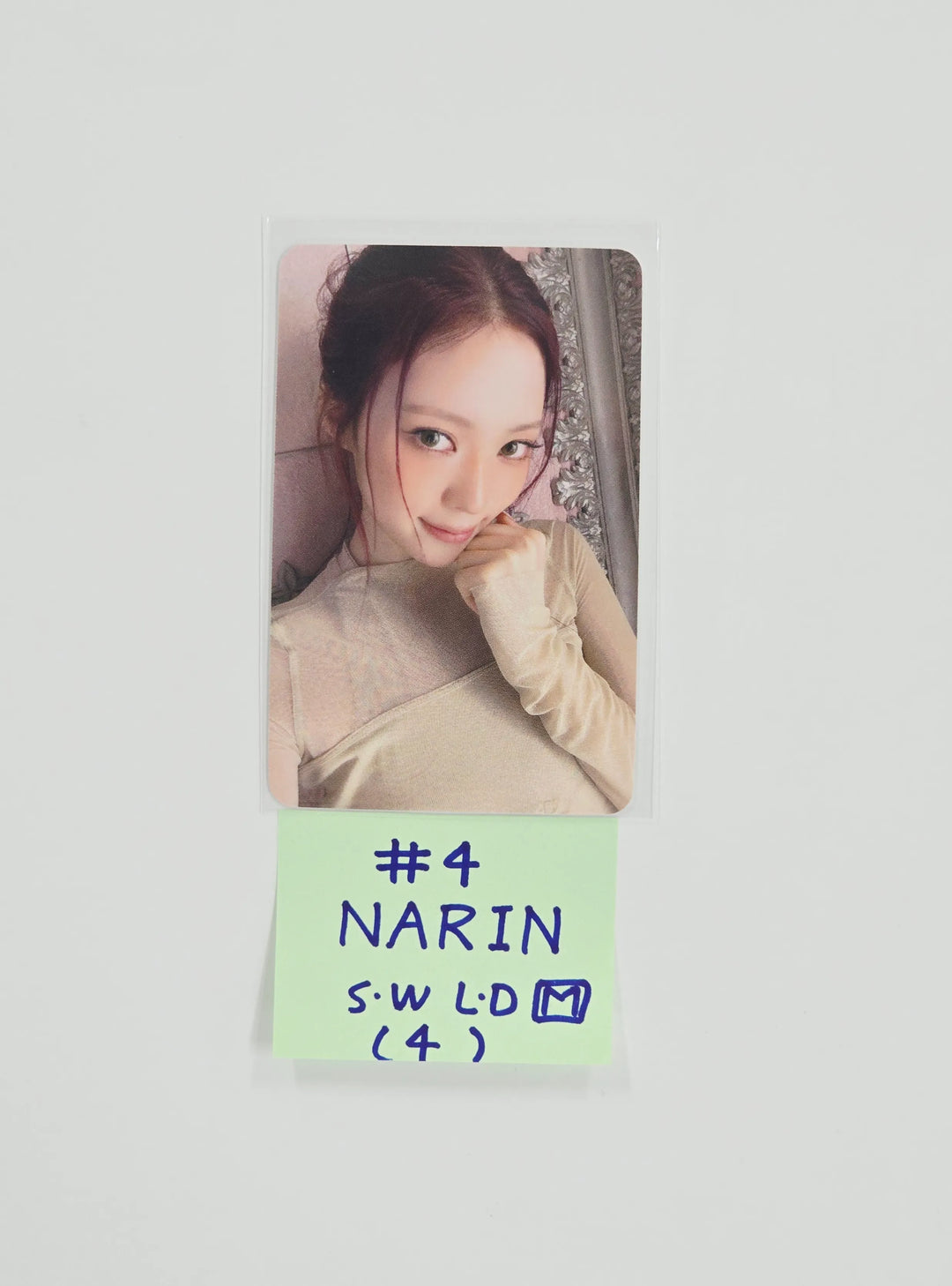 MEOVV THE 2nd EP ALBUM "BITE NOW" - Soundwave POP-UP Store Lucky Draw Event Photocard (MEOVV Ver.) [26.06.01]