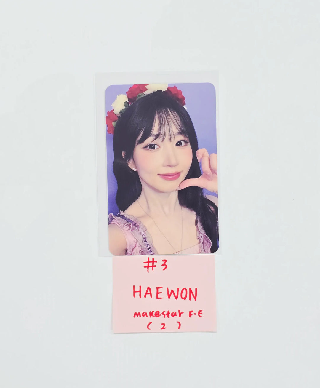 NMIXX "Heavy Serenade" - Makestar Fansign Event Photocard R1 [26.06.02]