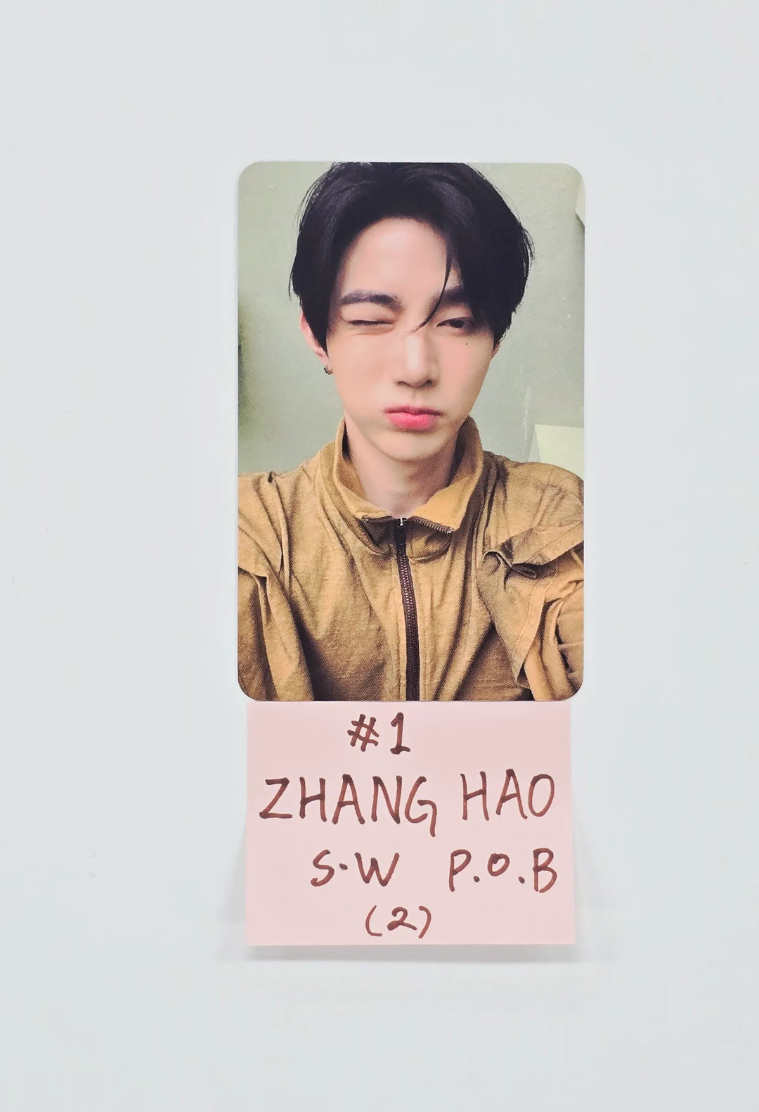 AND2BLE "Sequence 01: Curiosity" - Soundwave Pre-Order Benefit Photocard [26.06.02]