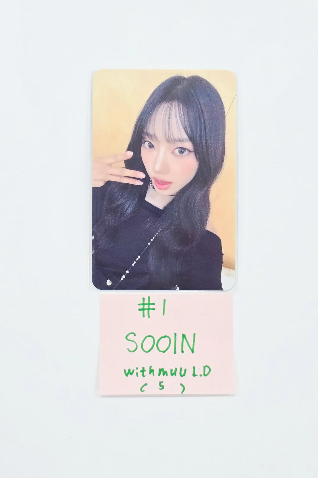 MEOVV THE 2nd EP ALBUM "BITE NOW" - Withmuu Lucky Draw Event Photocard [26.06.02]