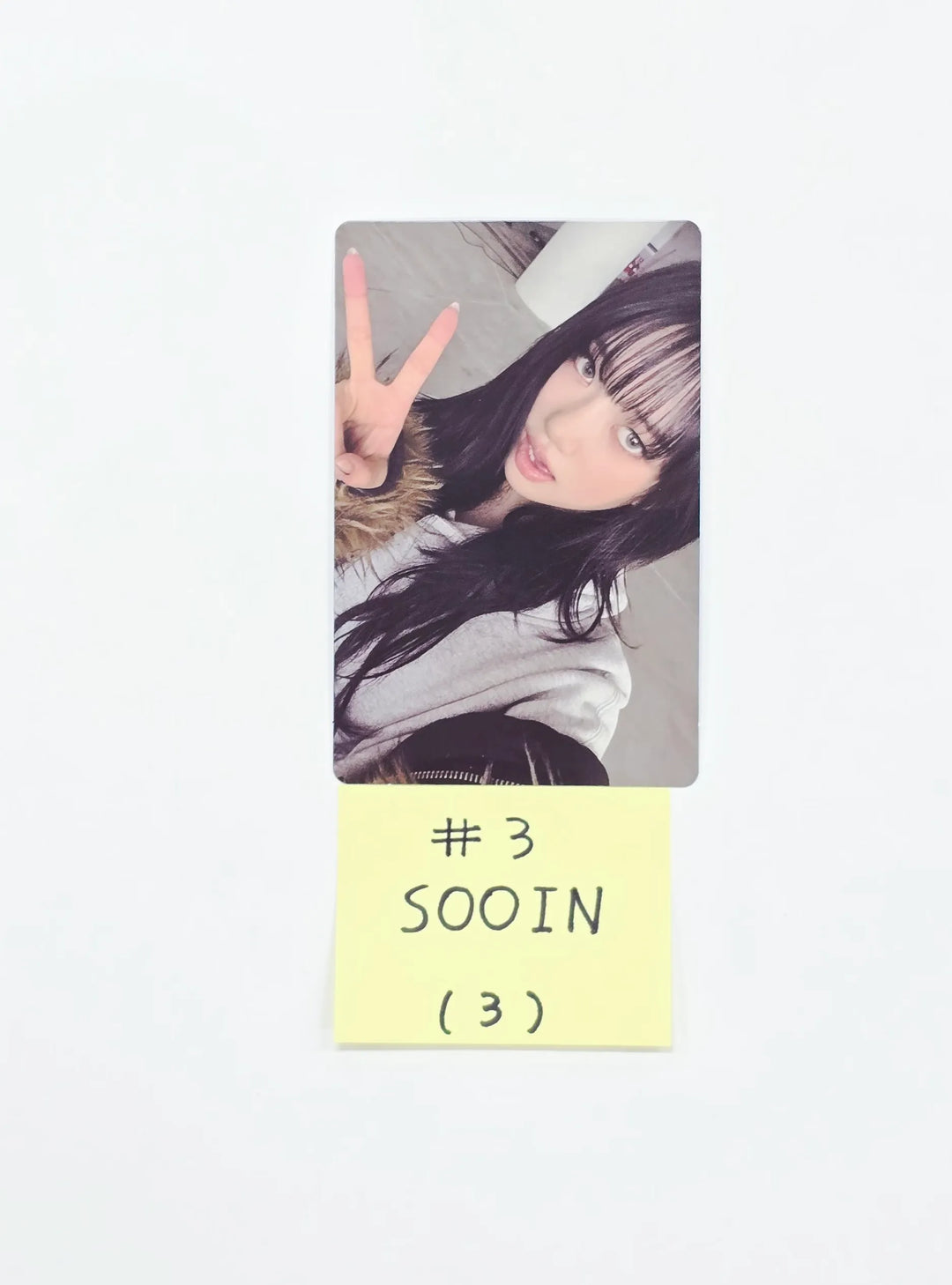 MEOVV THE 2nd EP ALBUM "BITE NOW" - Official Photocard [26.06.02]