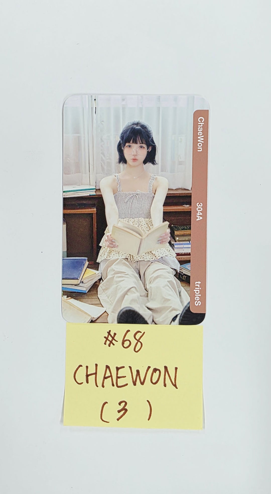 TripleS "LOVE&amp;POP pt.1" - Cream02 Double Class Object (304 ~307AA) (4) [26.06.02]