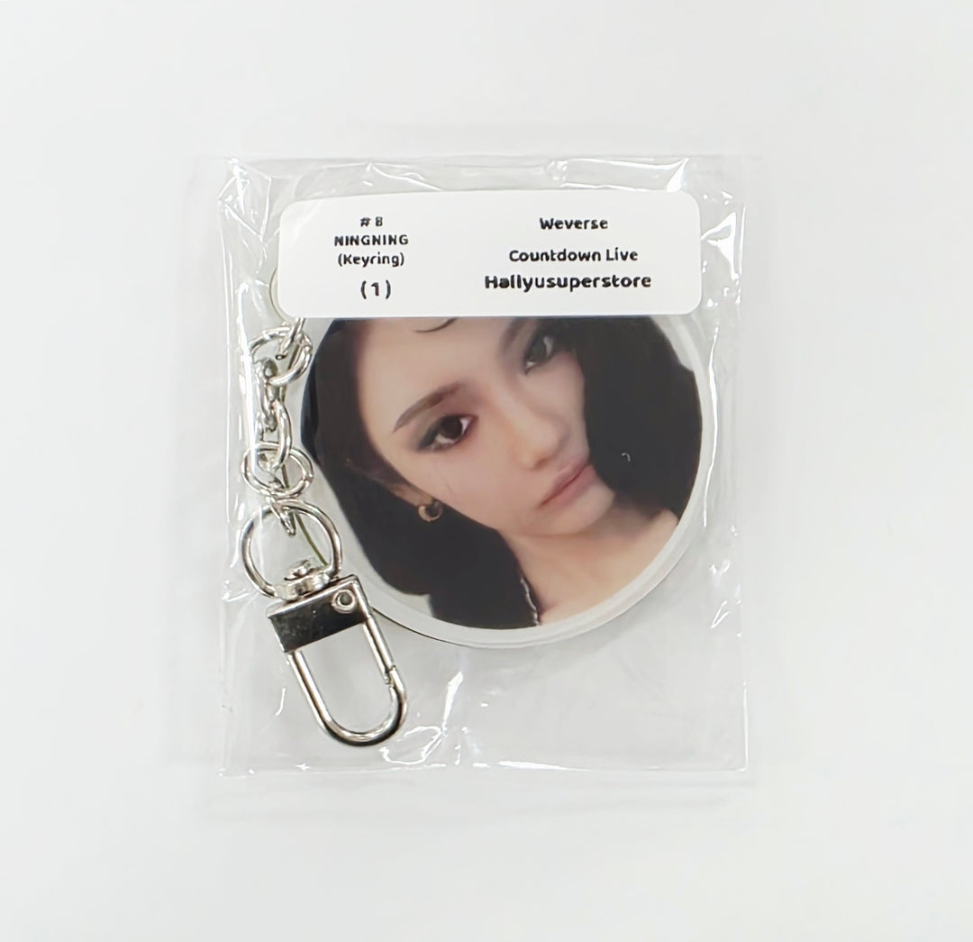 Aespa "LEMONADE" - Weverse Shop COUNTDOWNLIVE Event Photocard (ACID Ver.) [26.06.04]