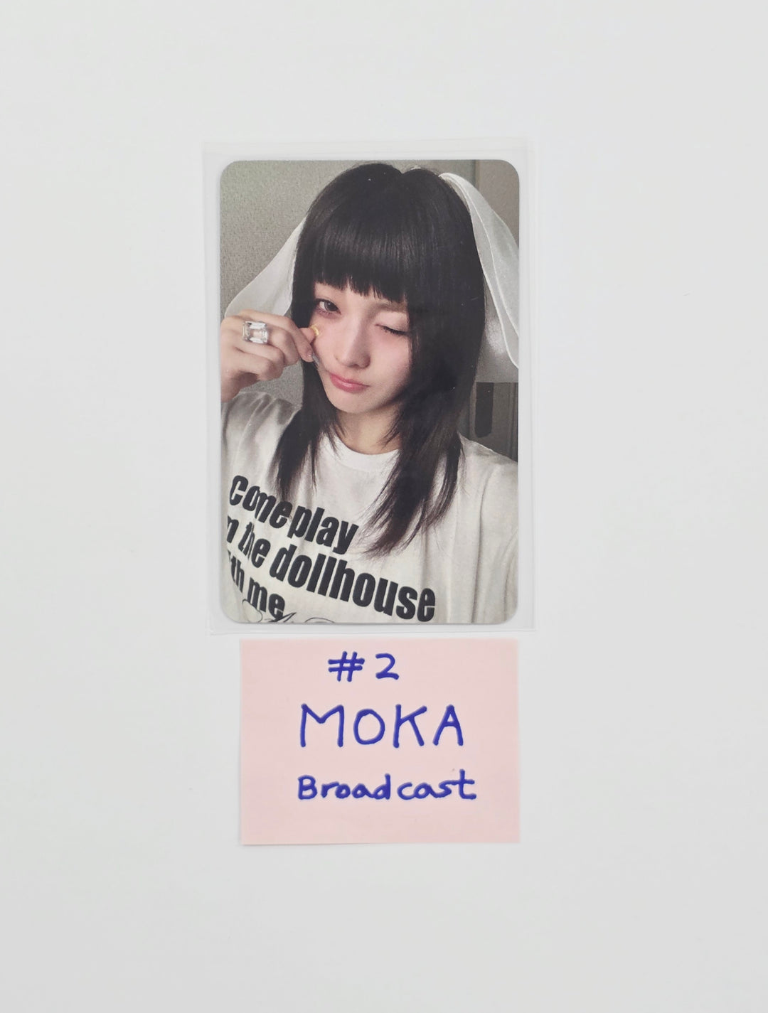 ILLIT "It’s Me" - Broadcast Photocard [26.06.08]