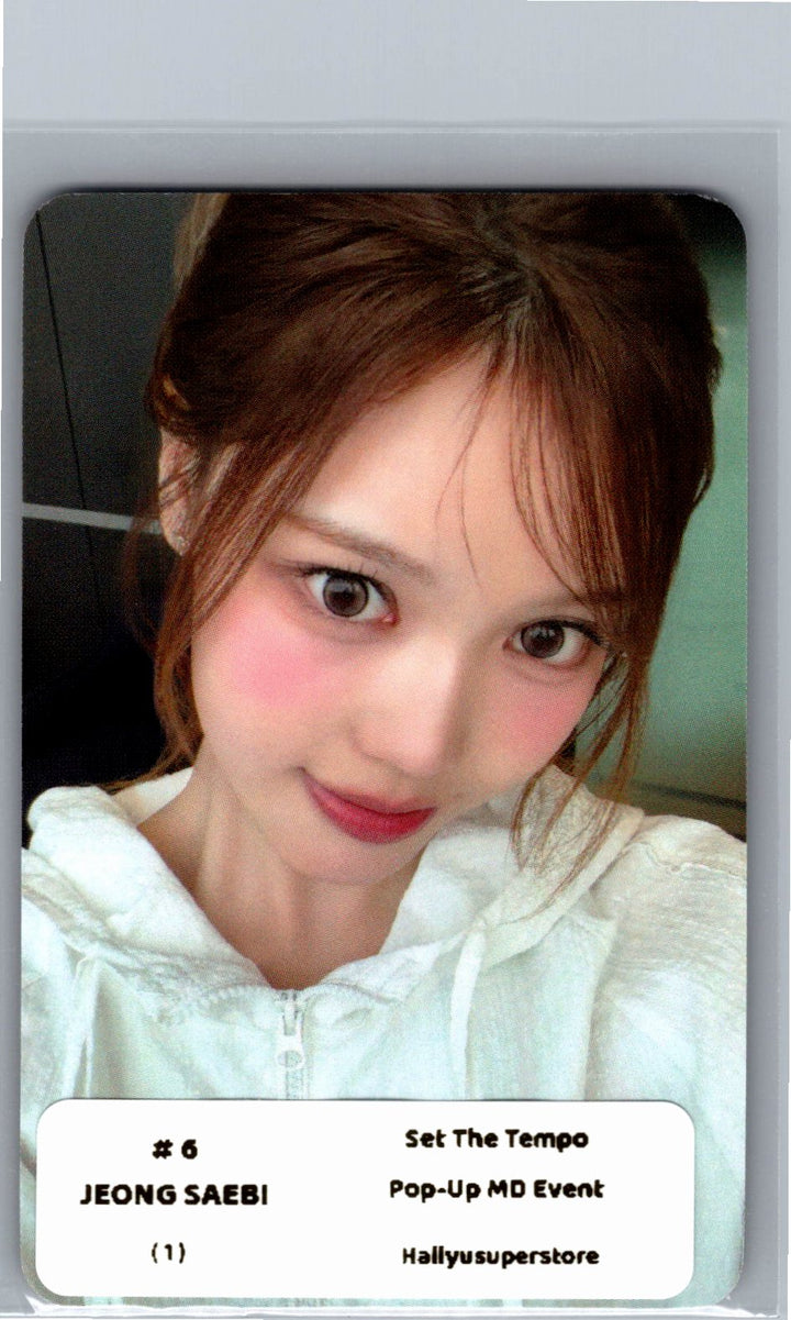 IZNA "SET THE TEMPO" - POP-UP Store Official MD Event Photocard [26.06.09]