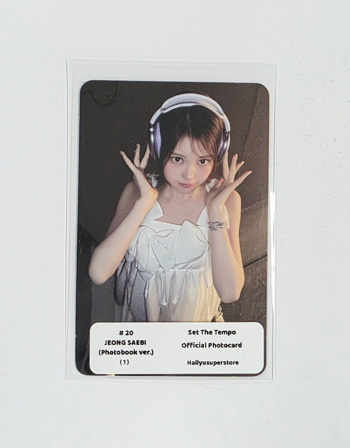 IZNA "SET THE TEMPO" - Official Photocard (Photobook Ver.) [26.06.09]