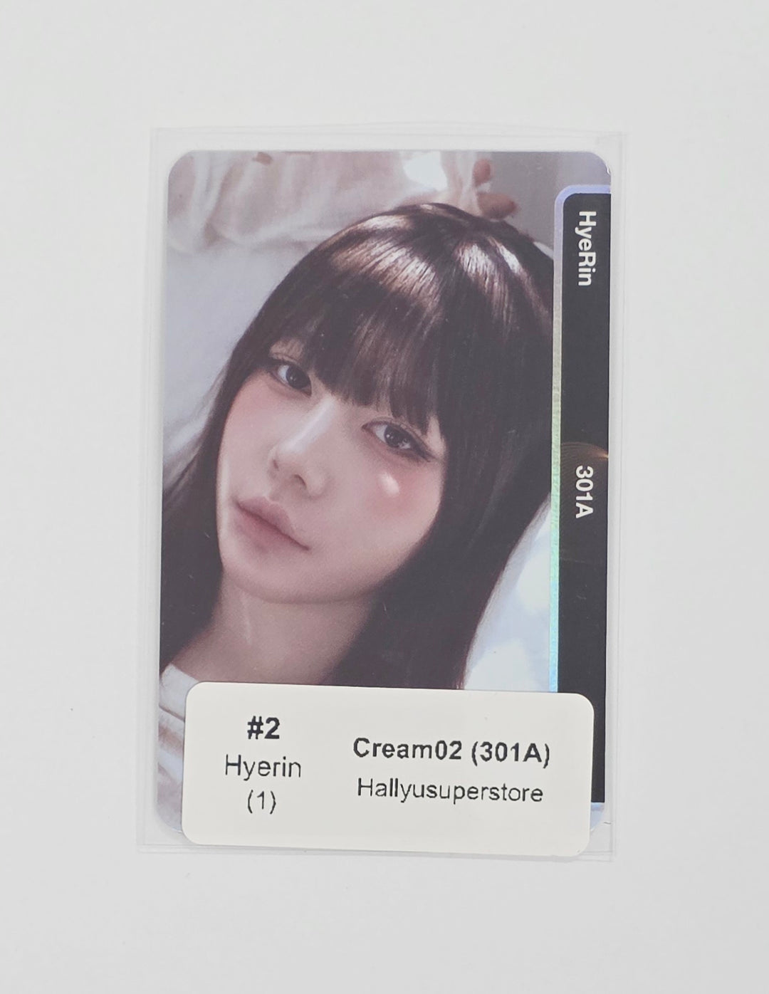 TripleS "LOVE&amp;amp;POP pt.1" - Official Objekt Music Album Photocard [26.06.12] (Restocked 6/18)