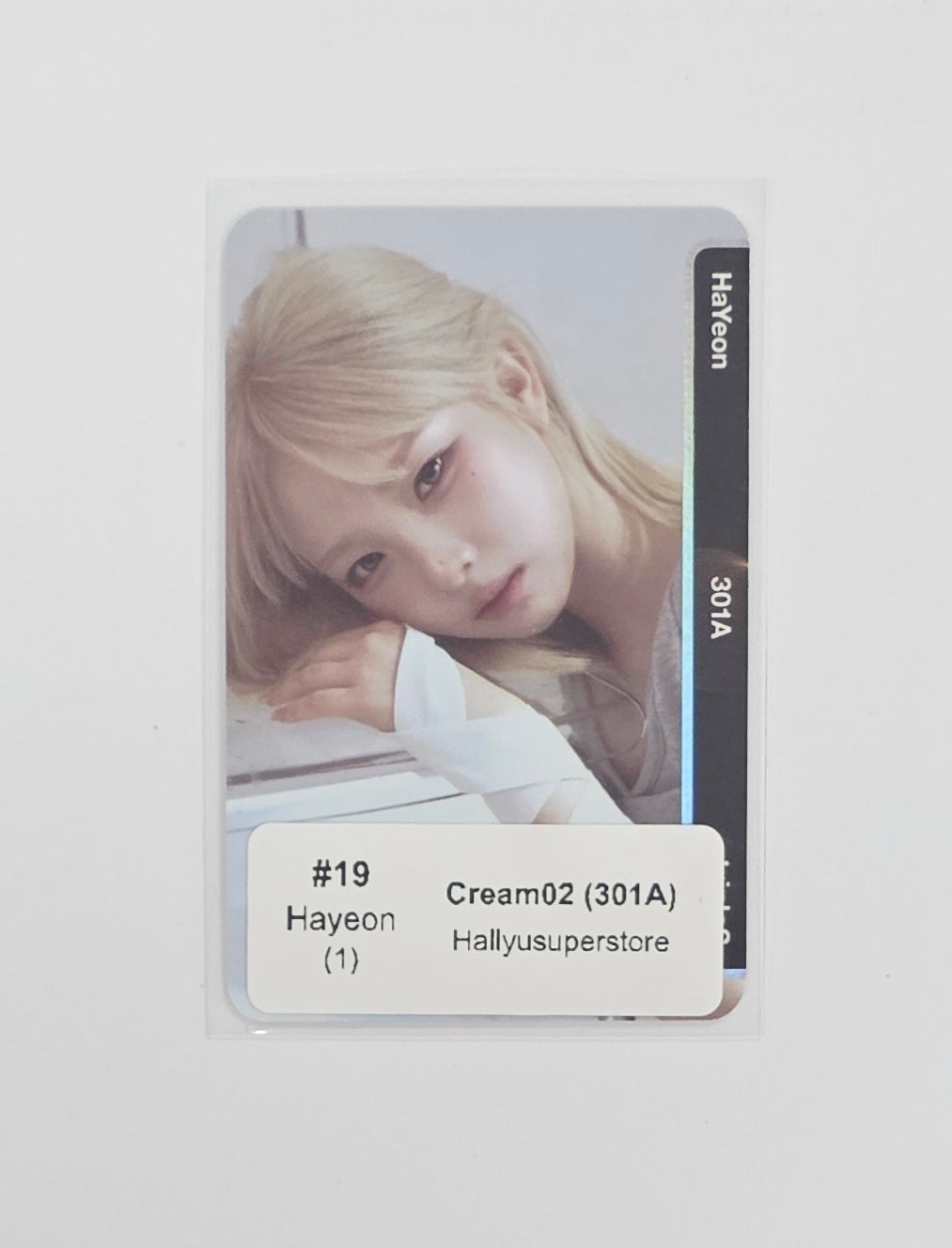 TripleS "LOVE&amp;amp;POP pt.1" - Official Objekt Music Album Photocard [26.06.12] (Restocked 6/18)