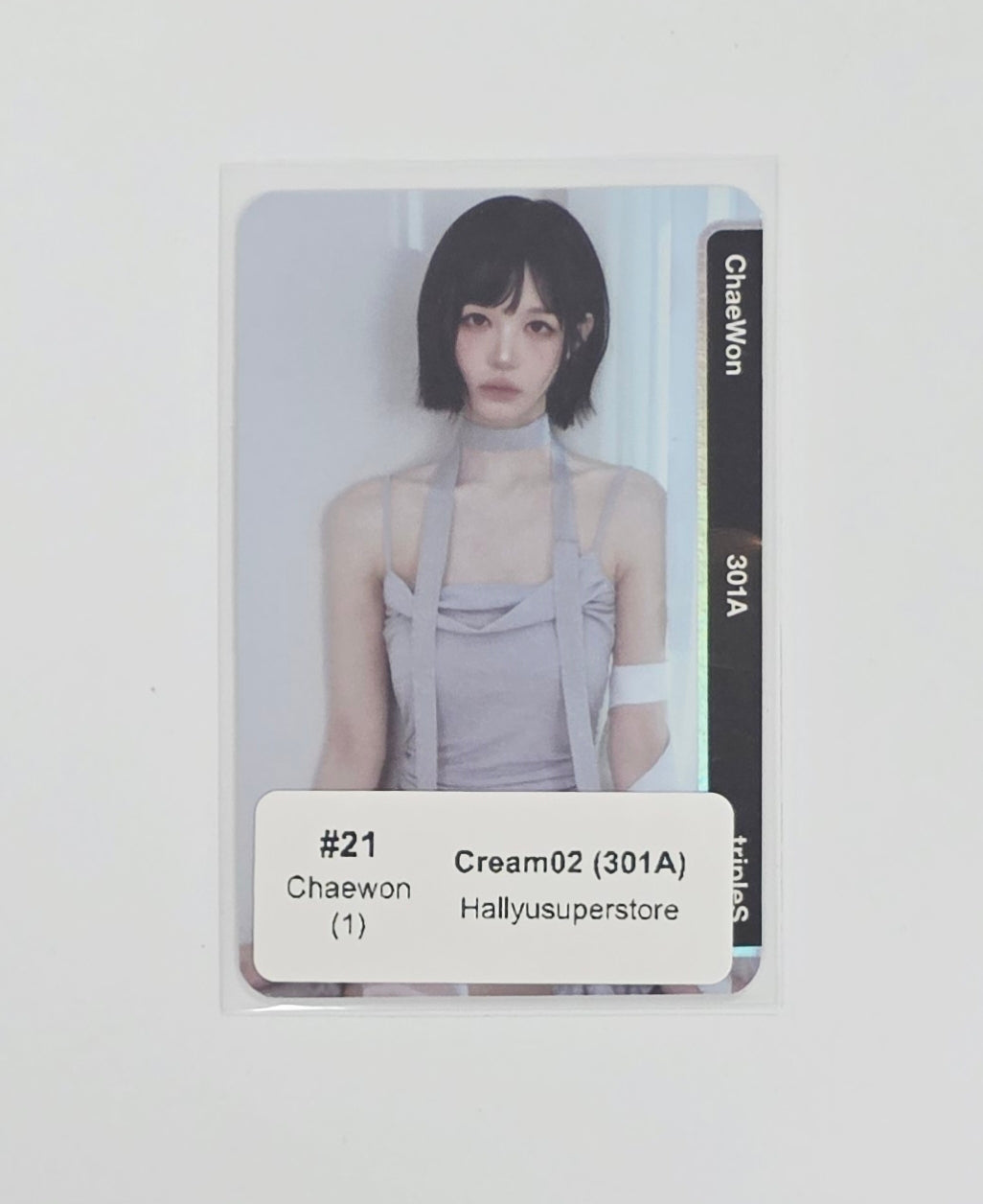 TripleS "LOVE&amp;amp;POP pt.1" - Official Objekt Music Album Photocard [26.06.12] (Restocked 6/18)
