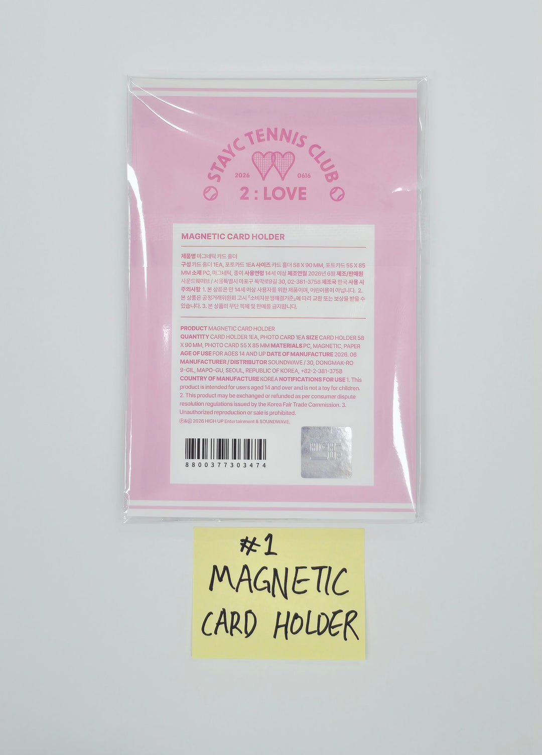 StayC "2:LOVE" -  STAYC TENNIS CLUB POP-UP CAFE Official MD [26.6.17]