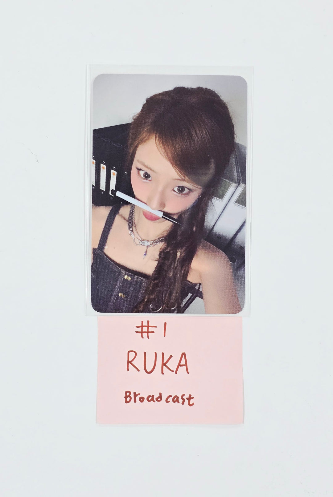 BABYMONSTER "SUGAR HONEY ICE TEA" - Broadcast Photocard [26.06.22]