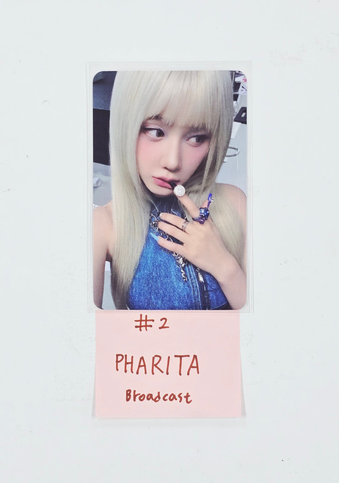 BABYMONSTER "SUGAR HONEY ICE TEA" - Broadcast Photocard [26.06.22]