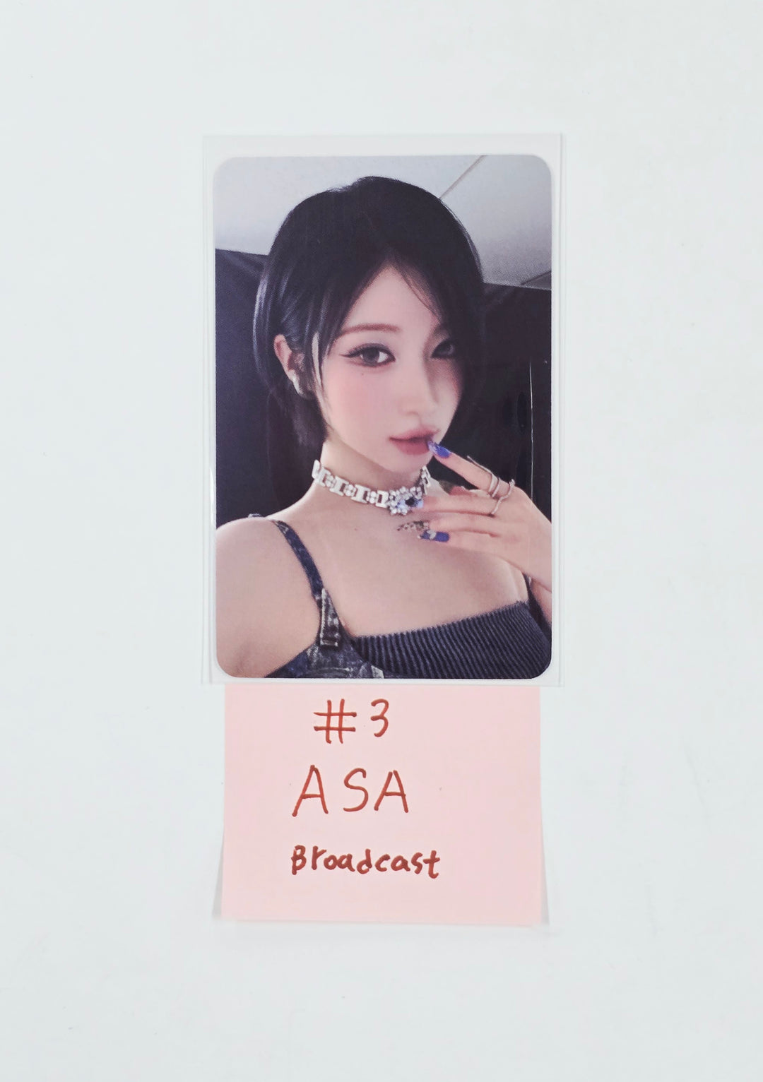 BABYMONSTER "SUGAR HONEY ICE TEA" - Broadcast Photocard [26.06.22]