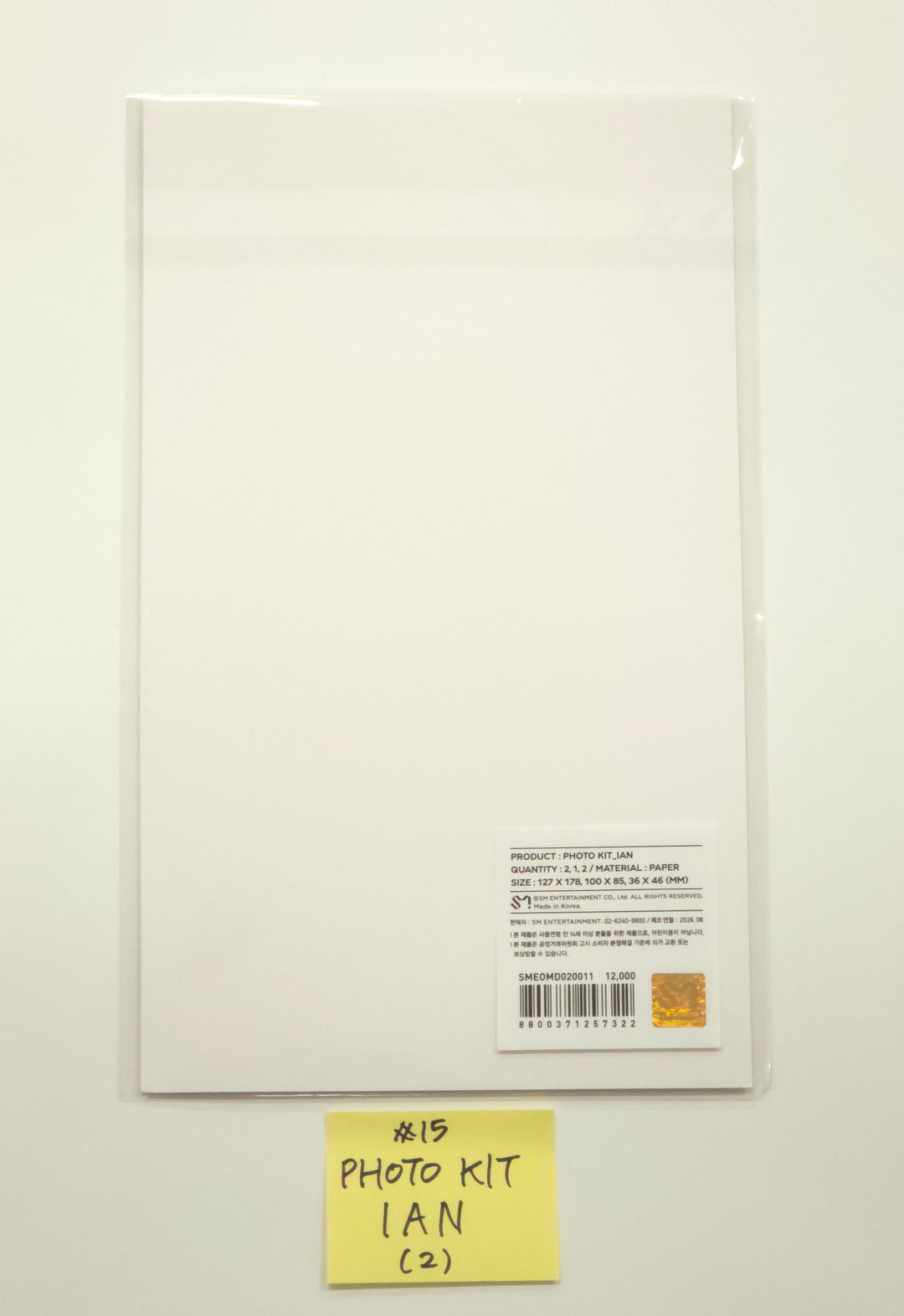 Hearts2Hearts "Lemon Tang" - POP-UP Store Official MD (1) [26.06.24]