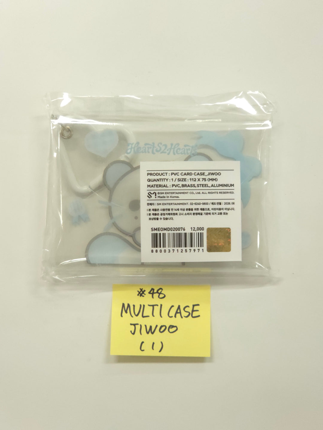 Hearts2Hearts "Lemon Tang" - POP-UP Store Official MD (3) [26.06.24]
