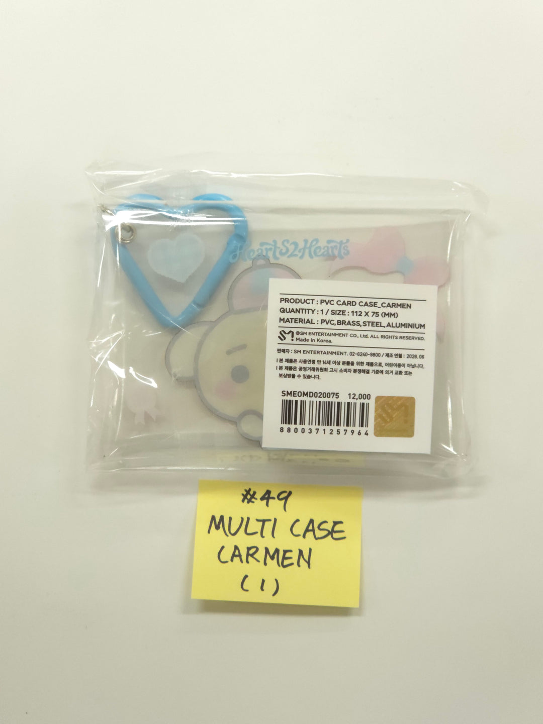 Hearts2Hearts "Lemon Tang" - POP-UP Store Official MD (3) [26.06.24]