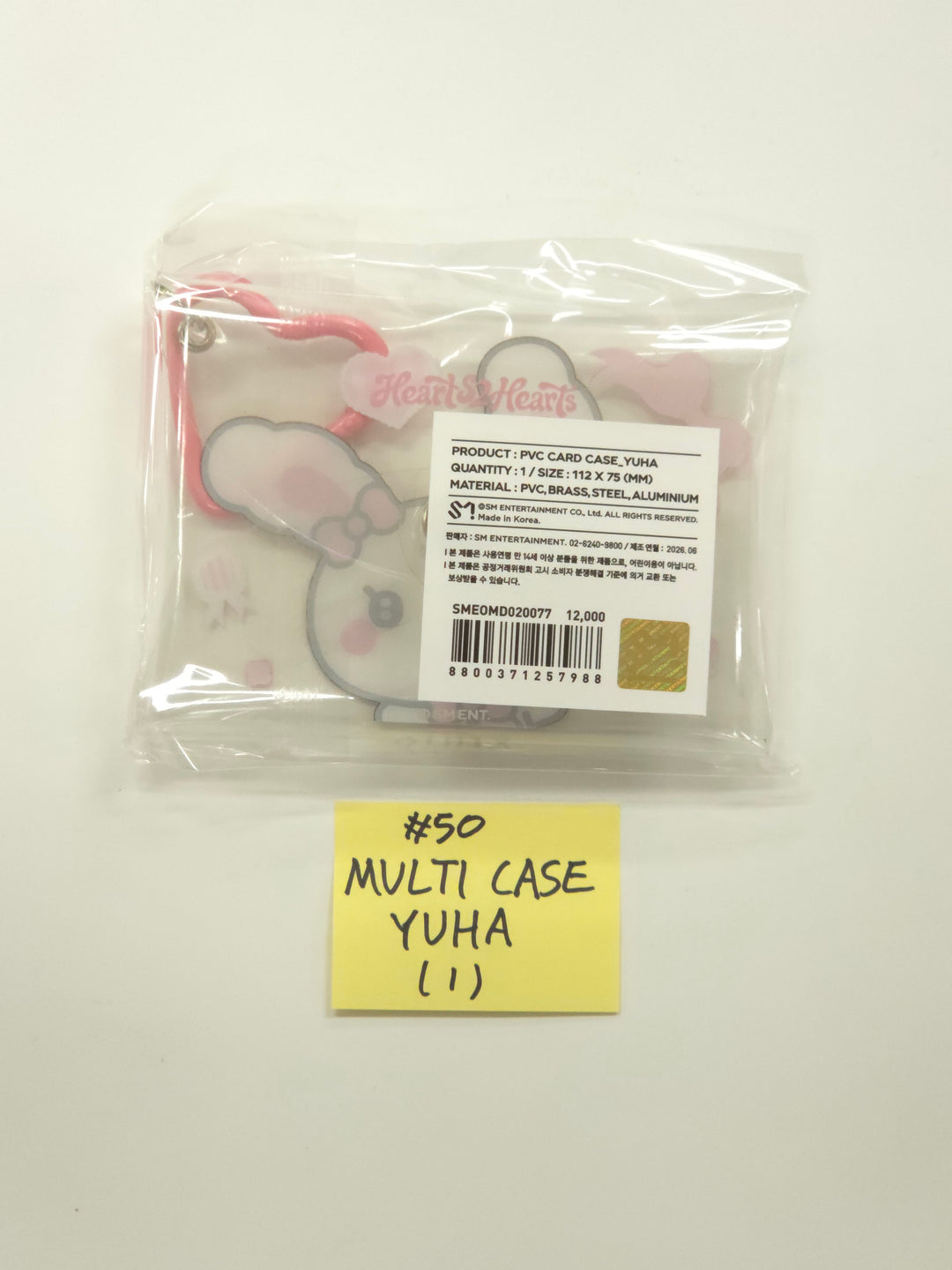 Hearts2Hearts "Lemon Tang" - POP-UP Store Official MD (3) [26.06.24]