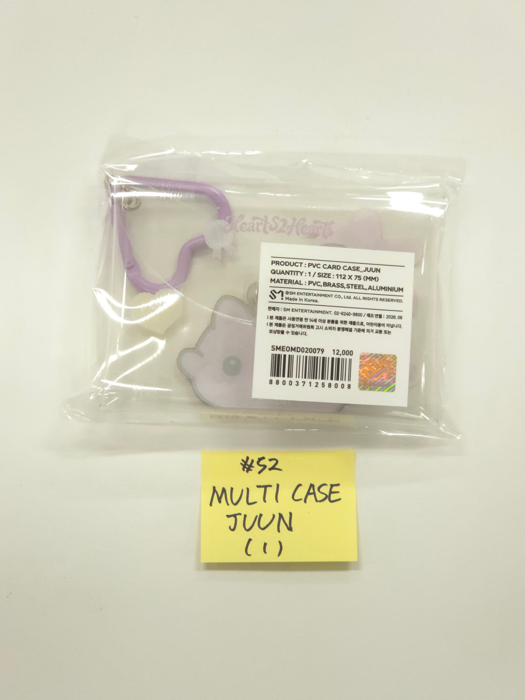 Hearts2Hearts "Lemon Tang" - POP-UP Store Official MD (3) [26.06.24]