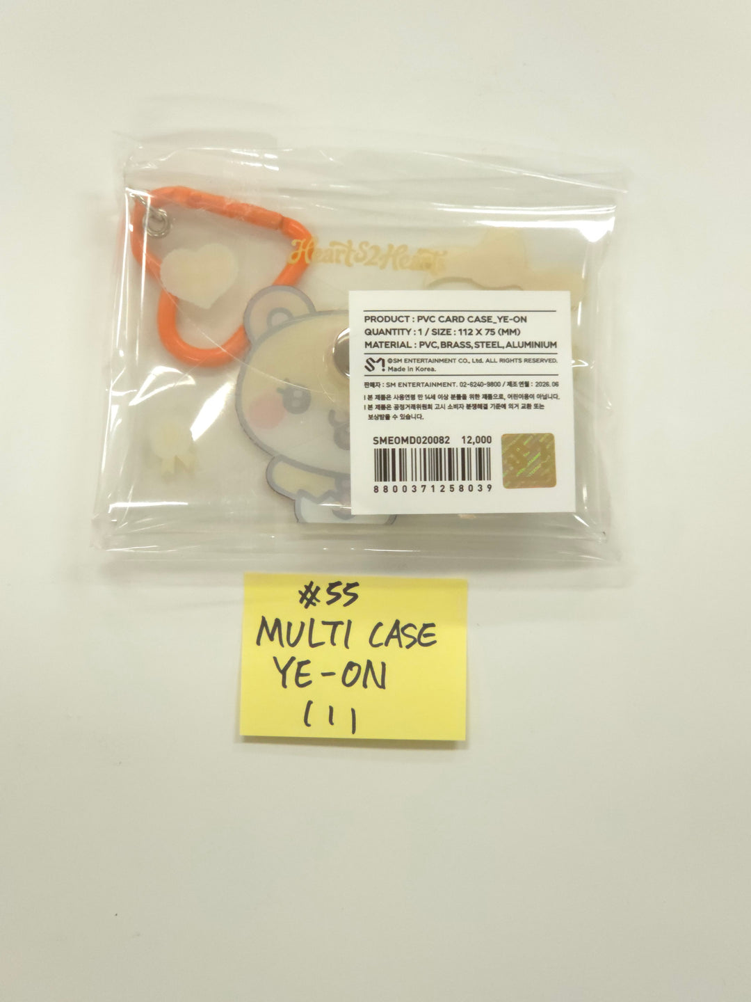 Hearts2Hearts "Lemon Tang" - POP-UP Store Official MD (3) [26.06.24]