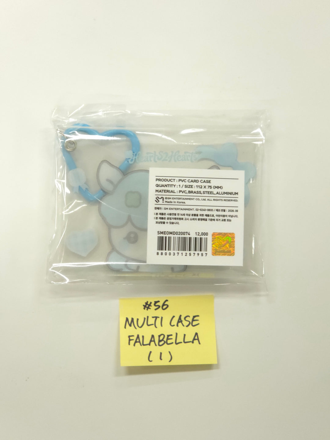 Hearts2Hearts "Lemon Tang" - POP-UP Store Official MD (3) [26.06.24]