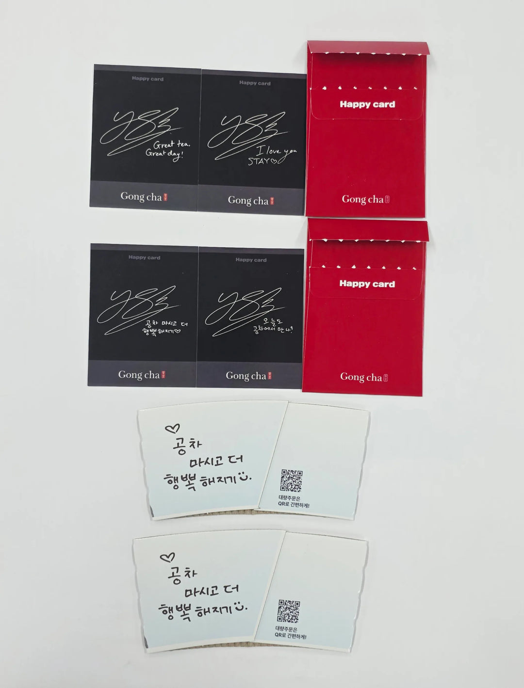 FELIX (of Stray Kids) - Gong cha Happy Card [26.06.30]