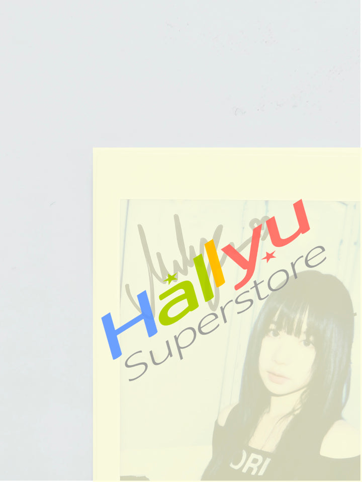 HU&