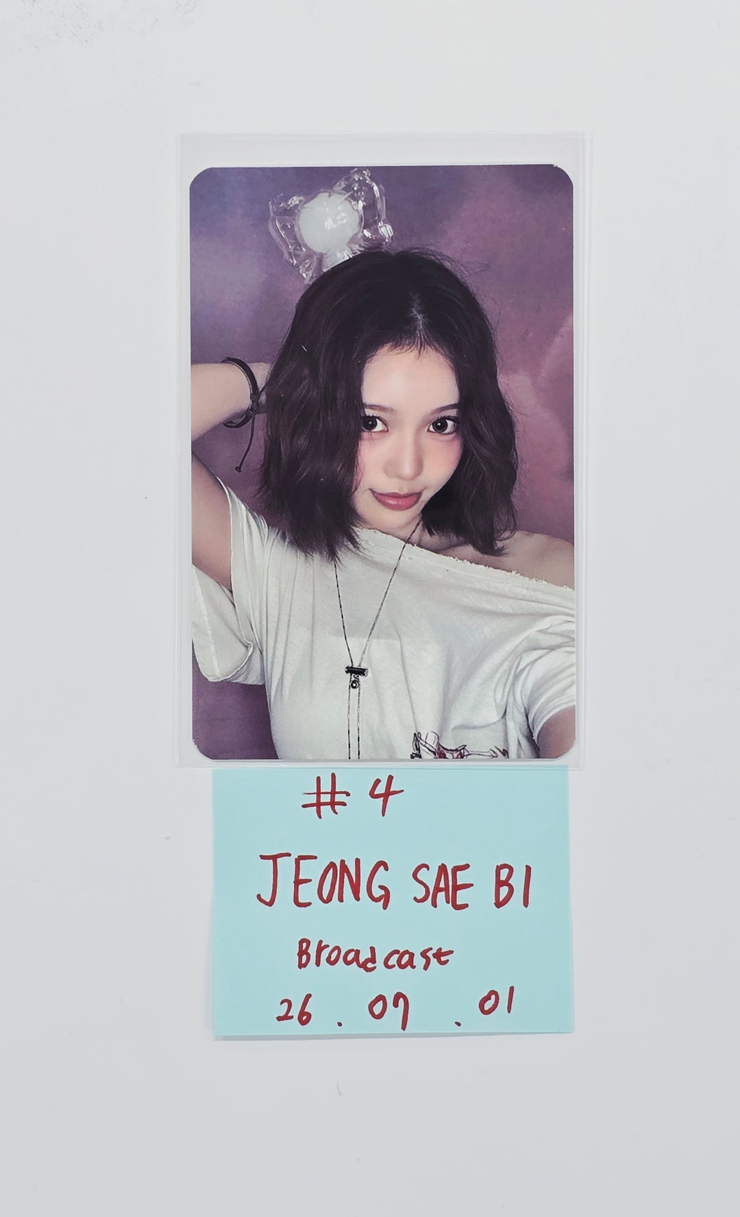 IZNA "METRONOME" - Broadcast Photocard [26.07.01]