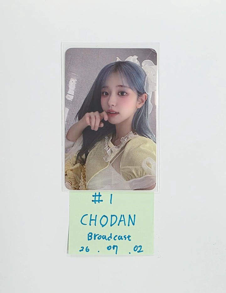 QWER - ENA Broadcast Photocard [26.07.02]