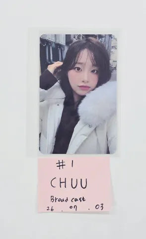 CHUU "XO, My Cyberlove" - Broadcast Photocard [26.07.03]