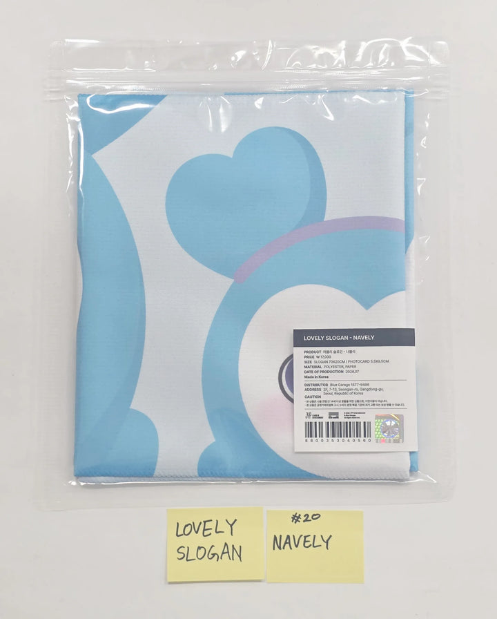 TWICE - <THIS IS FOR> WORLD TOUR FINALE in SEOUL POP-UP Store MD (2) [26.07.03]