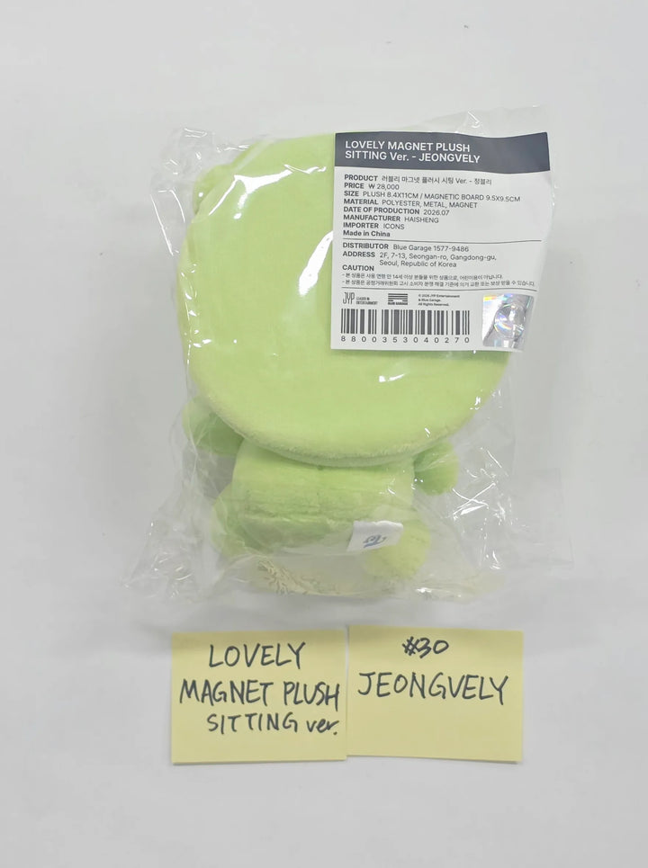 TWICE - <THIS IS FOR> WORLD TOUR FINALE in SEOUL POP-UP Store MD (2) [26.07.03]