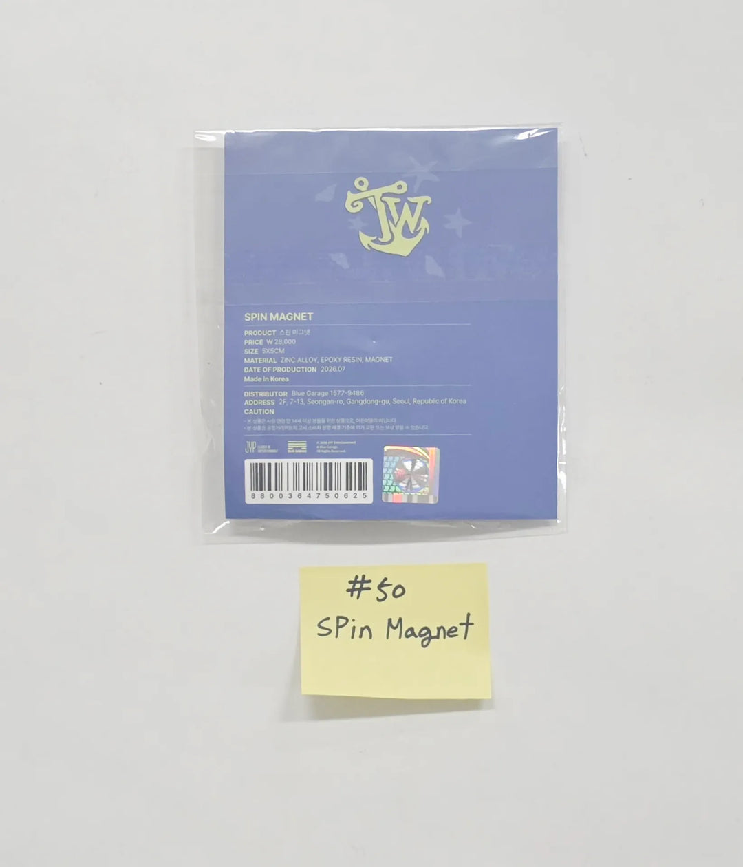 TWICE - <THIS IS FOR> WORLD TOUR FINALE in SEOUL POP-UP Store MD (3) [26.07.03]