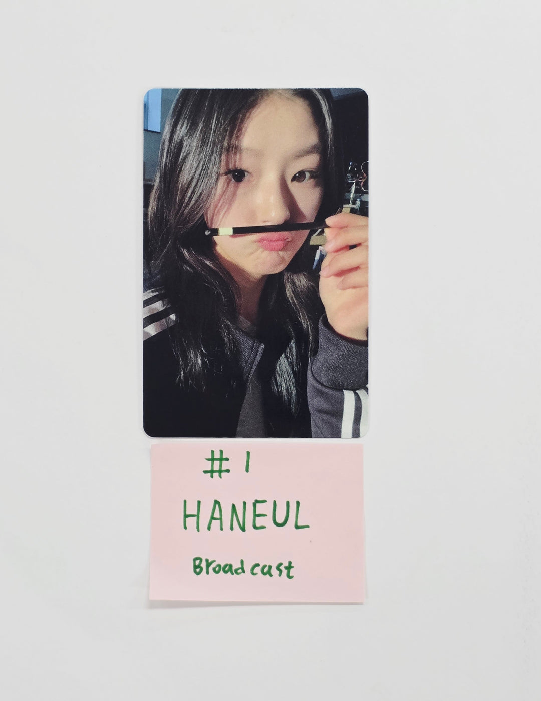 HANEUL (of KISS OF LIFE) - Broadcast Photocard [26.07.08]