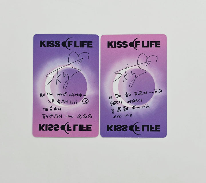 HANEUL (of KISS OF LIFE) - Broadcast Photocard [26.07.08]