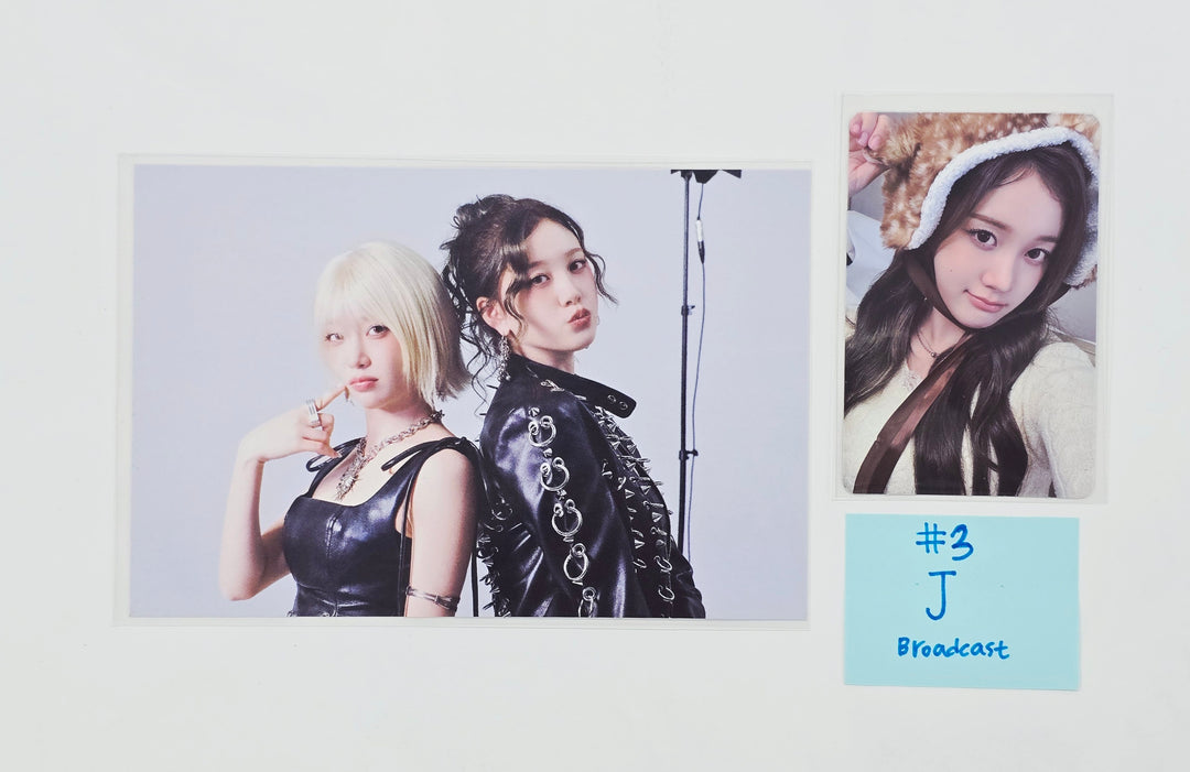 StayC - Broadcast Photocard, Postcard Set [26.07.09]