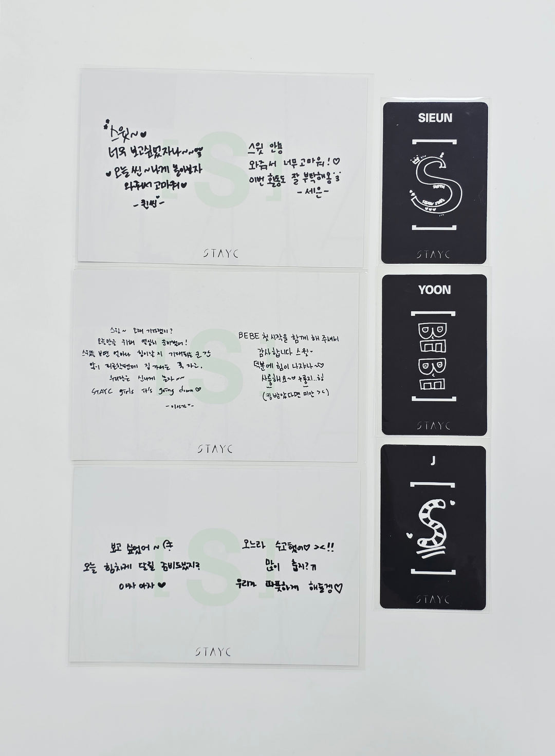 StayC - Broadcast Photocard, Postcard Set [26.07.09]