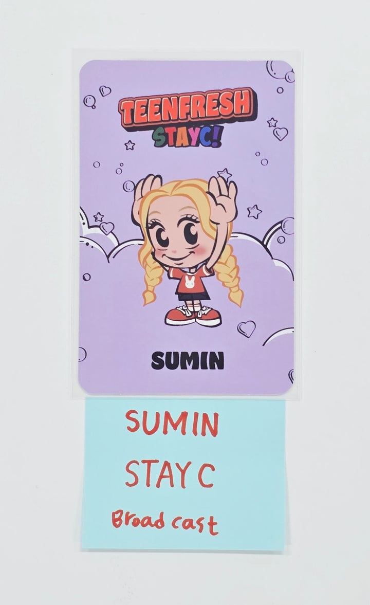 SUMIN (of StayC) - Broadcast Photocard [26.07.09]
